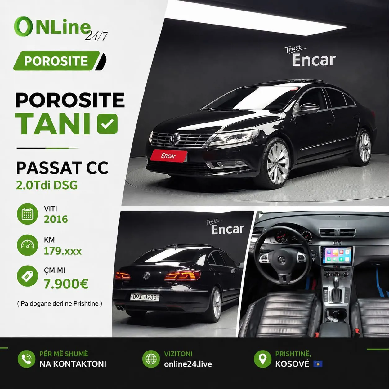 Passat CC