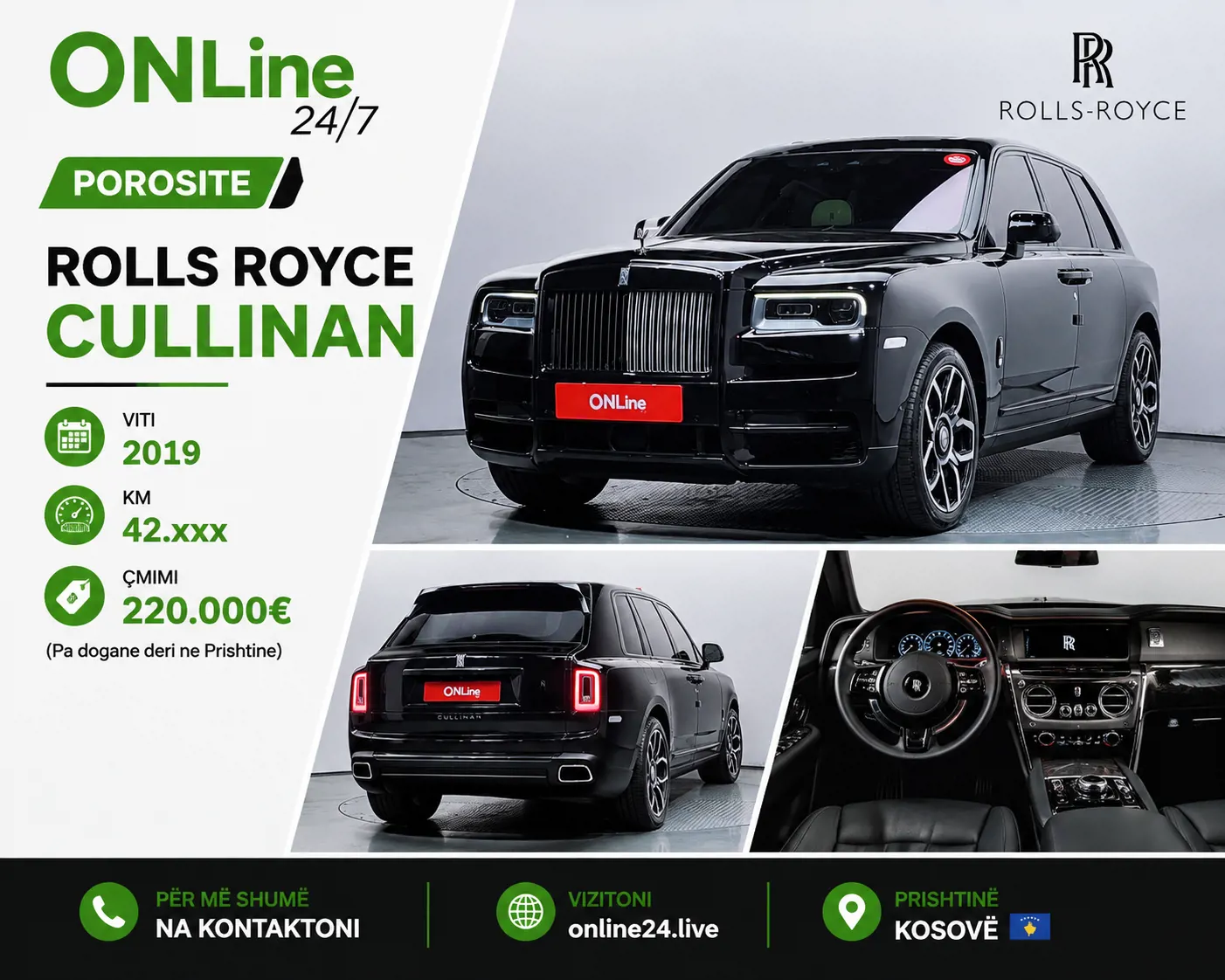 Rolls Royce